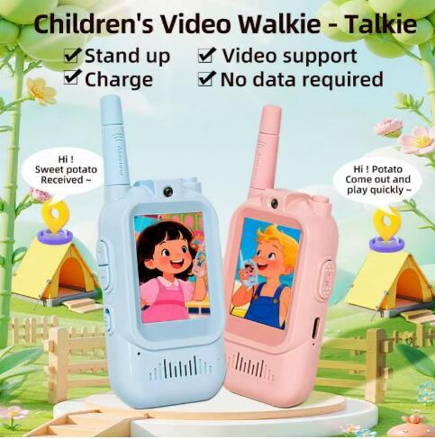 Children Walkie-Talkie